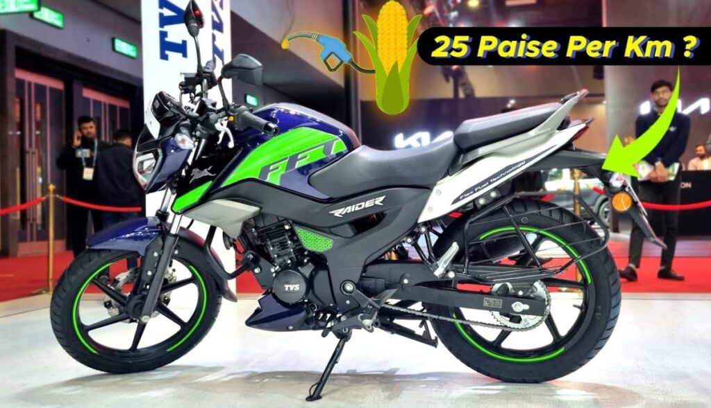 TVS Raider 125 New Model Look : आम कीमत पर बेहतर परफॉर्मेंस और तगड़ी माइलेज में साथ