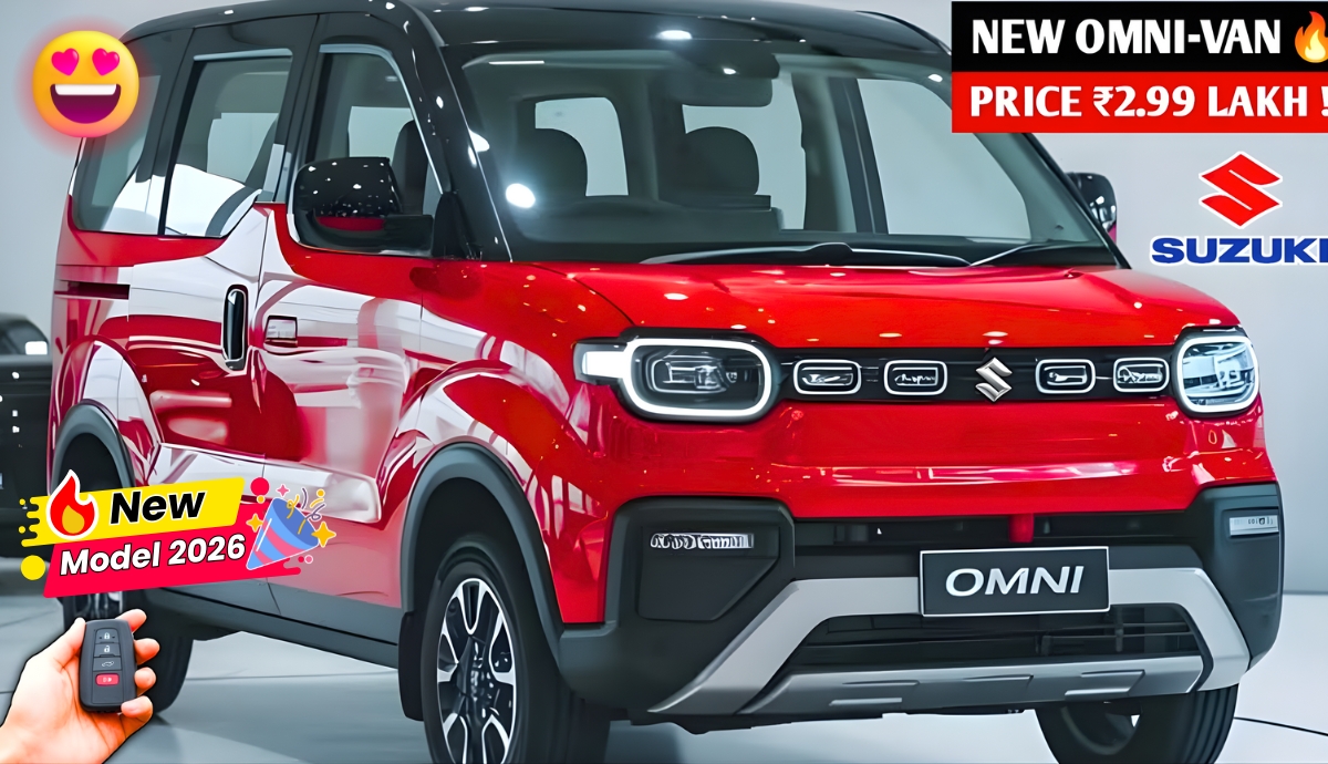 Maruti Suzuki Omni New Model 2026: भारतीय बाजार में सबसे कम बजट में पेश है मारुति की नई ओमनी गाड़ी